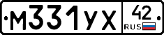 М331УХ42 - 