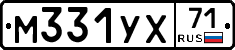 М331УХ71 - 