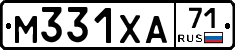 М331ХА71 - 