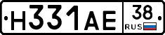 Н331АЕ38 - 