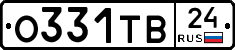 О331ТВ24 - 