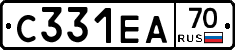 С331ЕА70 - 
