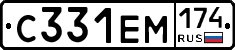 С331ЕМ174 - 