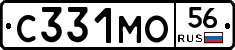 С331МО56 - 