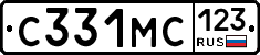 С331МС123 - 
