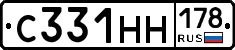 С331НН178 - 