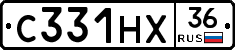С331НХ36 - 