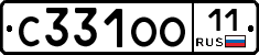 С331ОО11 - 