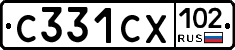 С331СХ102 - 