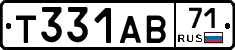 Т331АВ71 - 