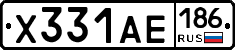 Х331АЕ186 - 