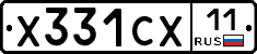 Х331СХ11 - 