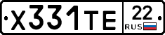 Х331ТЕ22 - 