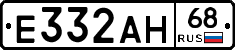 Е332АН68 - 