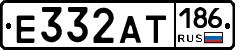 Е332АТ186 - 