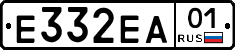 Е332ЕА01 - 