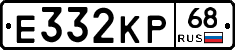 Е332КР68 - 