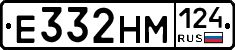 Е332НМ124 - 