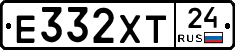 Е332ХТ24 - 