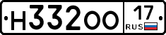 Н332ОО17 - 