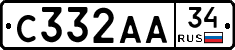 С332АА34 - 