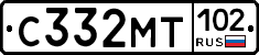 С332МТ102 - 