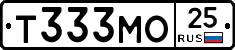 Т333МО25 - 
