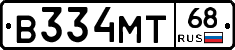 В334МТ68 - 