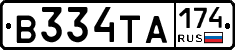 В334ТА174 - 