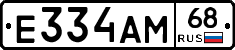 Е334АМ68 - 