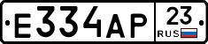 Е334АР23 - 