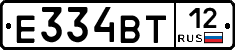 Е334ВТ12 - 