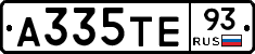 А335ТЕ93 - 