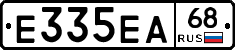 Е335ЕА68 - 