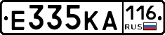 Е335КА116 - 