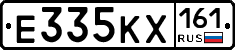 Е335КХ161 - 