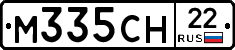 М335СН22 - 