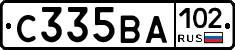 С335ВА102 - 