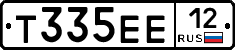 Т335ЕЕ12 - 