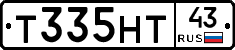 Т335НТ43 - 