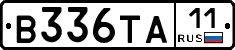 В336ТА11 - 