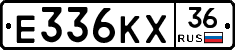 Е336КХ36 - 
