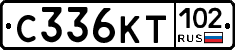 С336КТ102 - 