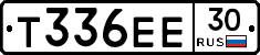 Т336ЕЕ30 - 