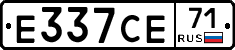 Е337СЕ71 - 