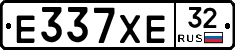 Е337ХЕ32 - 