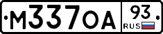 М337ОА93 - 