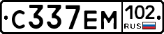 С337ЕМ102 - 