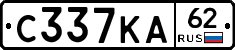 С337КА62 - 