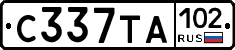 С337ТА102 - 